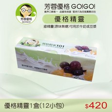 芳蓉 優格GO!GO! 優格精靈 (原味無糖) 1盒(12小包) 方便攜帶 活性益生菌, 2g, 1套, 12個裝