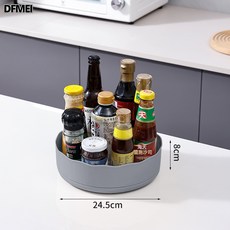 DFMEI 廚房神器多合一調味盒罐收納盒套裝置物架調料盒調味罐調味瓶套裝, 1個