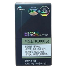현대약품 비오팅 고함량비오틴 10000, 1박스, 60회분