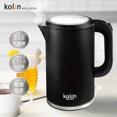 Kolin 歌林 316不鏽鋼雙層防燙快煮壺 1.7L KPK-LN210