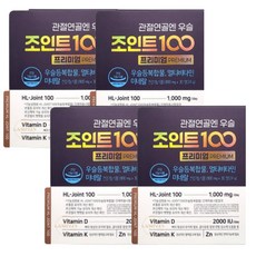 [HL사이언스]안정환 관절연골엔 우슬조인트 100 프리미엄 우슬등복합물 30정, 4박스