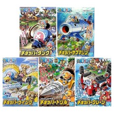 BANDAI 鋼普拉 海賊王 喬巴機器人 1-5號 模型組 全套合售, 1個