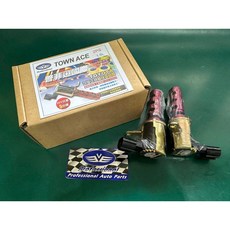 EVE Professional 可變正時競技電磁閥, TOWN ACE