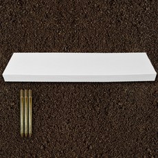 미즈노 야구 투수발판 홈 투수플레이트 15800 (화이트), 단품, 1개