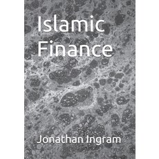 (영문도서)Islamic Finance Paperback, Independently Published, English, 9798265128256
