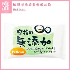 Pelican 沐浴皂, 1個