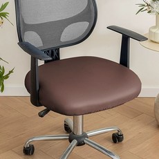 (M1H1) 의자 사무용 방석 쿠션 겸용 방수, 1개, 커피브라운 [방수 스타일]