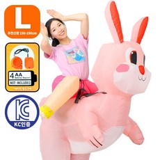 에어슈트 코스튬 KC인증 의상 기획전, 1개, 30_타는 토끼 동물 에어슈트 성인용