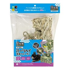 Otis Hi Pet HP 自然家居系列 鳥鼠兔龍貓, 1個, 燕麥草專用牧草架