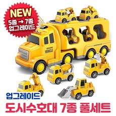 BEACON 경찰차 소방차 장난감 7종 세트 도시수호대 중장비 자동차 완구 어린이 선물, 중장비 수호대, 1개