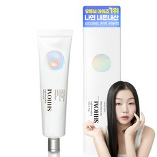 숌 톤업 크림 (광채개선/모공커버/잡티커버), 누드화이트, 65ml, 1개