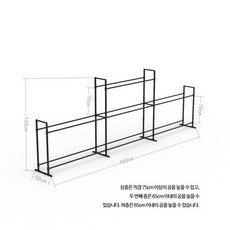 짐볼 거치대 헬스장 필라테스 요가 선반 보관대 정리대, 19 3단 및 2단 연결[460x50x163CM] 주문, 1개