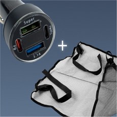 박주부템 차량용 충전기 멀티충전기