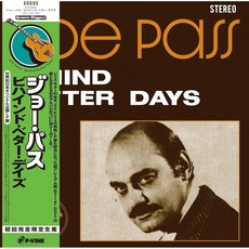 Joe Pass 喬帕斯 - Behind Better Days 黑膠唱片 PLP-8052, 1個