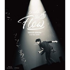 기무라 타쿠야 블루레이 디스크 DVD 키무라 라이브 투어 2020 Go with the Flow 일본 발송, 기무라 타쿠야 블루레이 디스크 DVD 키무라 라이브 투