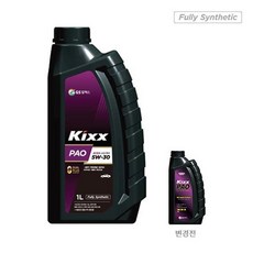 엔진오일디젤용GS칼텍스킥스 D1C3 (5W-30)1L KIXX 디젤용1리터 1개, 1L