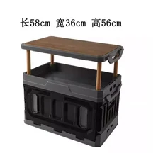 야외 캠핑 접이식 수납 박스 대용량 리프트탑 차량 트렁크 정리함, 03 4
