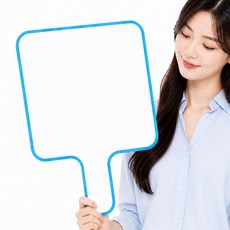 로로포우 손 피켓 야구 직관 응원 도구, 1개, 파랑 1개, 파랑