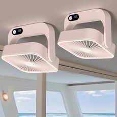 GIIKNEW 2팩 마그네틱 크루즈 선박 승인 팬 5000mAh 배터리 작동 휴대용 5가지 속도 캐빈 천장 및 벽에 자석 스틱 에센셜 2026 - 블랙 211594 845, Pink