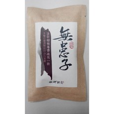 艋舺肥皂-無患子皂 旅行隨身包-洗臉皂/洗澡皂/手工皂, 1個