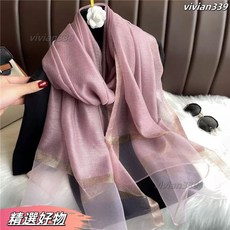 精選優品夏季真絲桑蠶絲羊毛絲巾圍巾，新款紫色高檔時尚百搭中式素色真絲巾