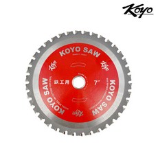 [KOYO] STEEL-180 / 코요 금속용 원형톱날 7인치 180mm 38날, 1개
