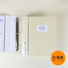 珠友 SS-11441 A4/13K 3孔D型可換封面檔案夾/3孔夾/活頁檔案夾/文件收納本/背寬3.5cm 好好逛文具, 1個