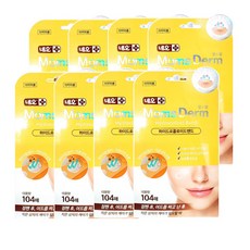 네오 맘스덤 하이드로콜로이드밴드-104매, 104개입, 8개