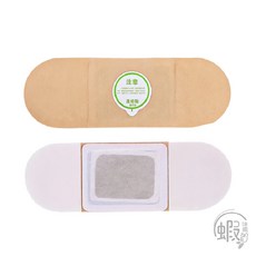 暖宮貼 草本配方恆溫熱敷 舒緩經期 輕薄透氣, Free