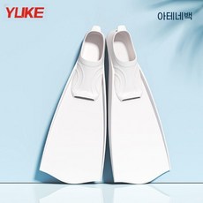 디플리 미스티핀 핀형 선수용 수영오리발 실리콘 발판 다이빙 연습용 페어링, G.아테네화이트-긴지느러미