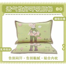 A類全棉兒童卡通枕套 柔軟舒適 透氣清爽, 柔軟舒適-星星熊熊女孩-兒童枕套,40*60cm（一條裝）