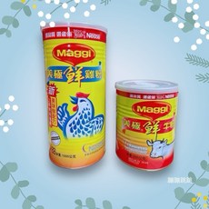 美極 Maggi 鮮牛粉 600g / 鮮雞粉 1kg, 1個