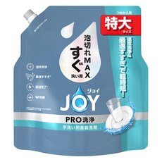 ultra Joy PRO Wash超大容量速效洗碗精補充包, 1包, 650ml
