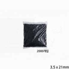 피스 3.5mmx21mm 블랙 2000개 접시머리피스, 1