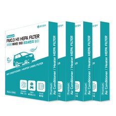 환경필터 국내산 프리미엄 차량용 자동차 에어컨필터 4P, 4개, 127