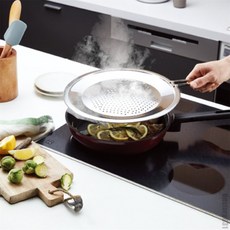 일상발견 후라이팬덮개 기름튐방지 모든팬에호환되는멀티프라이팬덮개 요리시주방기름튐방지스테인리스커버 멀티뚜껑