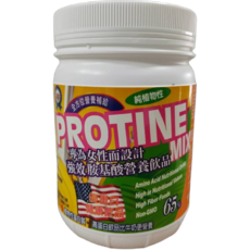 康士濰 強效胺基酸營養飲品 女生專屬 大豆蛋白 高鈣高纖 紅潤循環, 1個, 1份