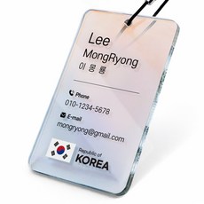 골프네임택 투명 캐디백네임택 아크릴 캐리어 골프가방 골프용품 이름표, 네임택-투명