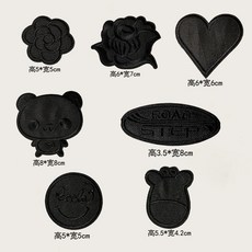 黑色刺繡自粘貼徽章免縫無痕大號羽絨服裝飾修補貼, 可粘可縫- 店主推薦【7件混裝】三