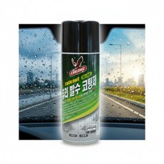 차량유리발수제 자동차 유리 발수 코팅 유리 세정, 1개