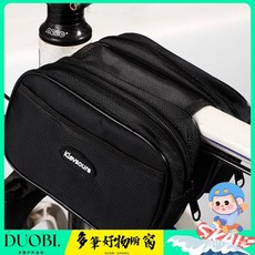 DUOBI 熱銷通用自行車梁包，公路車山地車上管包，單車馬鞍包防水騎行手石舉, 加大號黑色(拉鍊款),2L, 1個