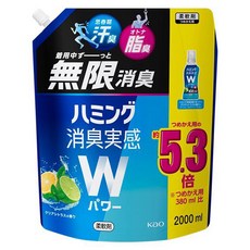 Kao 花王 Humming 除臭實感 W 強效衣物柔軟精 清爽柑橘香 補充包, 1個, 2000ml