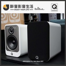 Q Acoustics Concept 30 書架喇叭，英國原裝進口，台灣公司貨，享受清晰音質與精巧設計, 白色, 1個