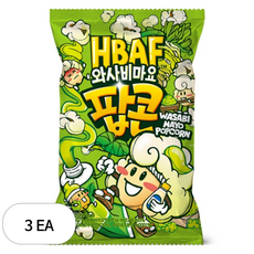 바프 와사비마요 팝콘, 80g, 3개