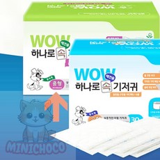 미니초코 강아지일회용기저귀 하나로 속기저귀 리필 30매 중형