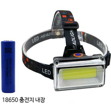 충전식 밴드형 자전거 LED 충전식 헤드램프 고정밴드 라이트 라이트자전거용 헤드램프