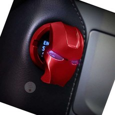 자동차 스타트버튼 스위치 커버 몰딩스티커 차량용품, 09.스타쉴드