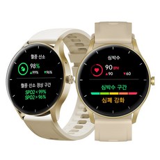 PEJE 정품 프로 GPS 스포츠 헬스 모니터 블루투스 스마트워치 ZW02 ZL50J, 샴페인 골드, 4.9cm, GPS + 블루투스