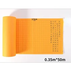 긴롤링 반 숙성된 Xuan 종이 사각 그리드 수직 격자 불교 노란색 쌀 붓펜 서예 창작, 10 B5
