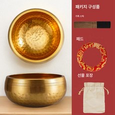 놋그릇 방짜유기 유기 그릇 반상기 절구 대접 빻기, 1개, 볼 지름 20cm, 볼가죽막대와셔천주머니